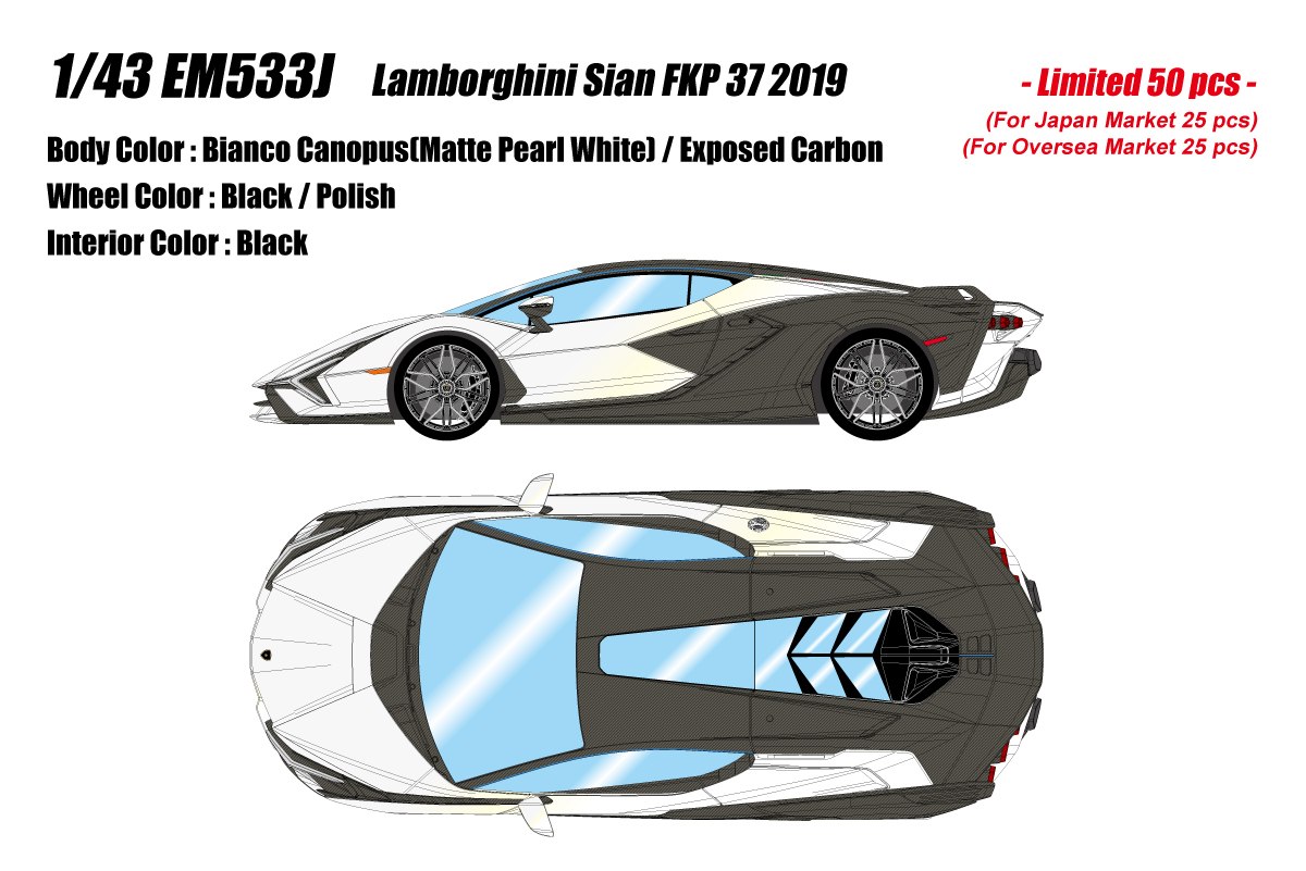 EM533J Make Up Lamborghini Sian FKP 37 2019 Bianco Canopus (Matte Pearl White)/Exposed Carbon 1:43 — предзаказ 10% от полный цены
