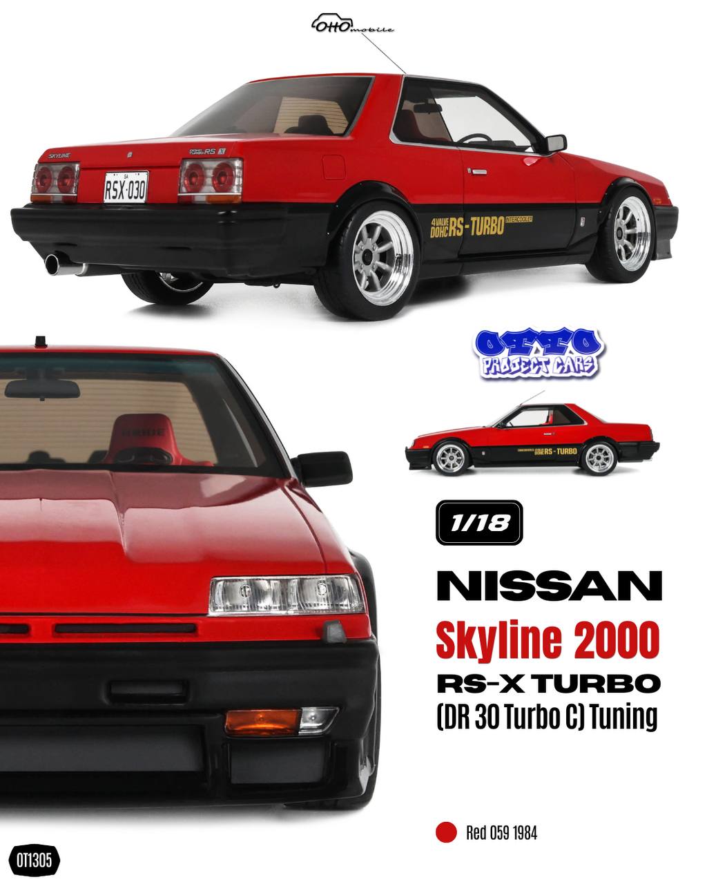 OT1305 Otto Mobile Nissan Skyline 2000 RS-X Turbo (DR 30 Turbo C) Tuning Red 059 1984 1:18