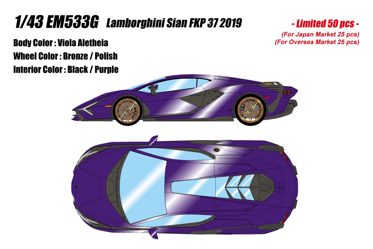 EM533G Make Up Lamborghini Sian FKP 37 2019 Viola Aletheia 1:43 — предзаказ 10% от полный цены