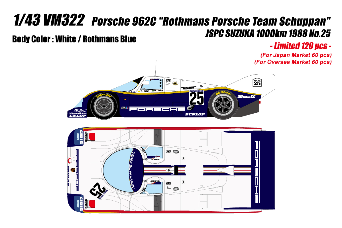 VM322 Make Up Porsche 962C «Rothmans Porsche Team Schuppan» JSPC SUZUKA 1000km 1988 #25 1:43