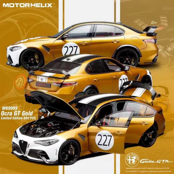 M89009 Motorhelix Alfa Romeo Giulia GTAm Orca GT Gold Two Tone Livery #227 1:18